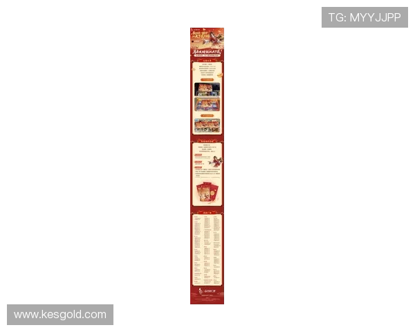 爱游戏真人电子娱乐官方网站新用户专享优惠活动，开启精彩游戏新旅程