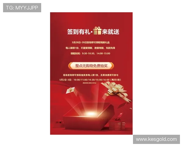 991娱乐平台最新优惠活动持续更新不容错过的福利信息