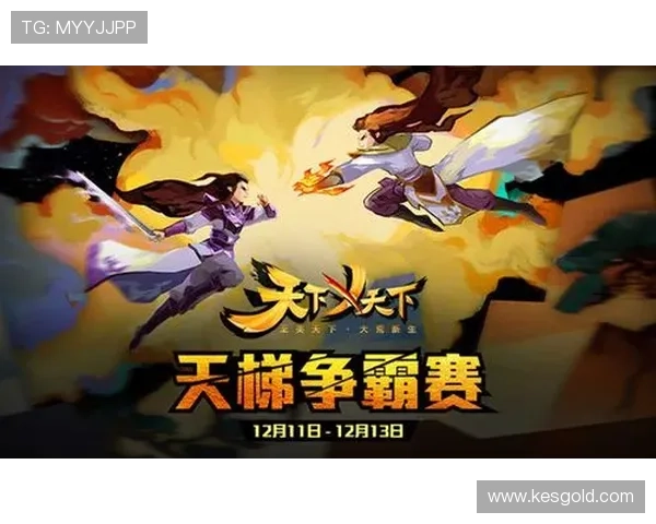 九五至尊电子官方游戏官方正版授权,确保每一位玩家都能体验到最正宗的游戏内容与高品质服务 九五至尊电子官方游戏官方正版授权,确保每一位玩家都能体验到最正宗的游戏内容与高品质服务