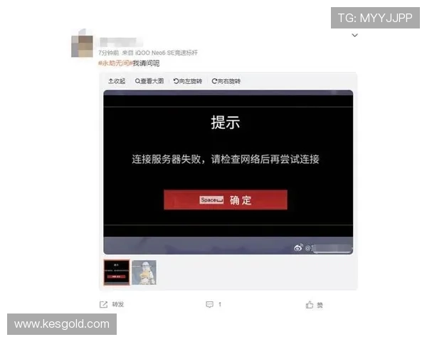 合乐888客服支持服务流程详解解决玩家在游戏中遇到的各种问题