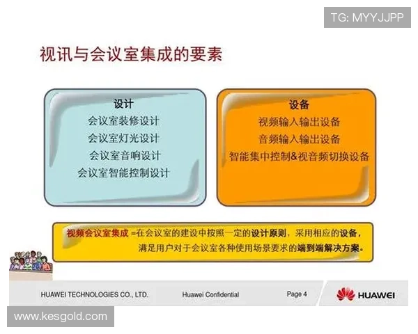 如何在PA视讯在线官网注册账号并快速开始游戏体验，详细步骤全攻略