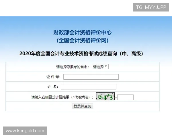 壹号娱乐入口在哪详细位置介绍及最新登录指南