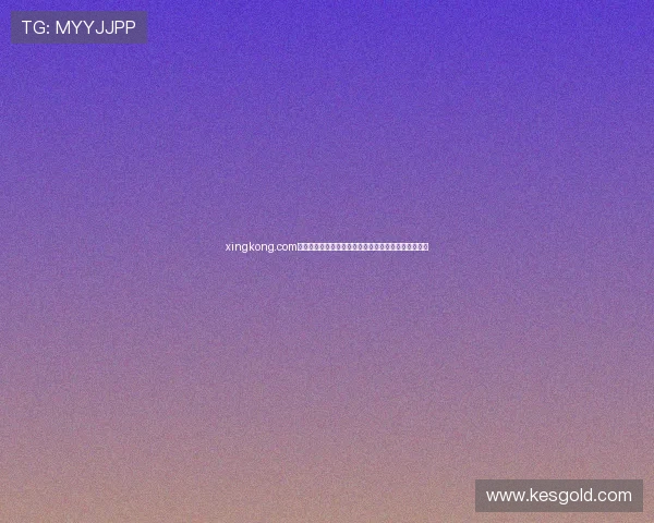xingkong.com：探索未来科技的创新平台引领数字时代的发展新方向