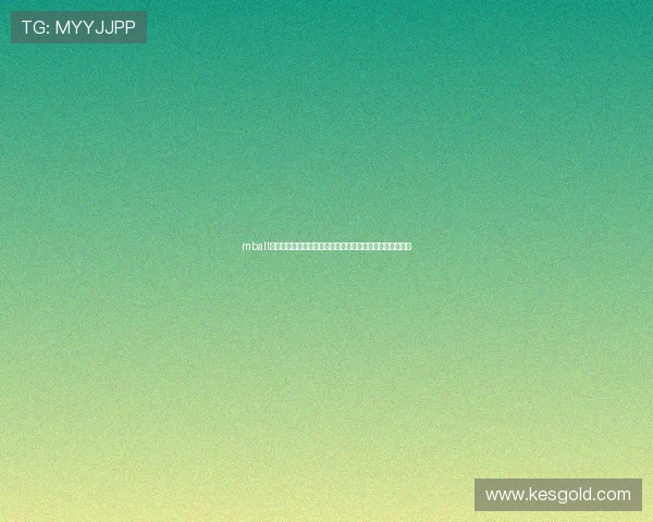 mball体育投注为用户提供世界杯赛事的实时数据与专业分析报告